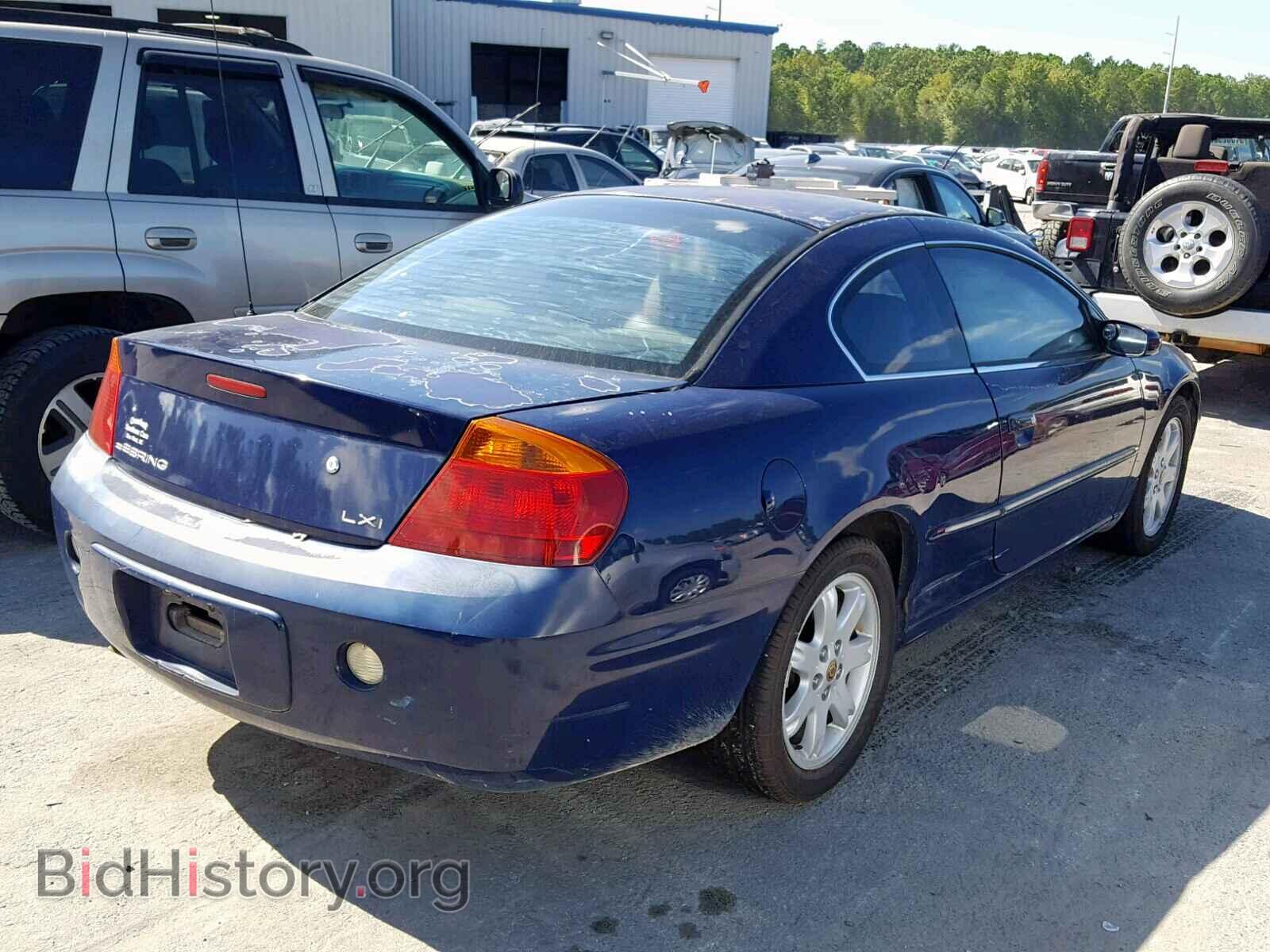 2001 CHRYSLER SEBRING - VIN: 4C3AG52H61E090276 - Photo 4