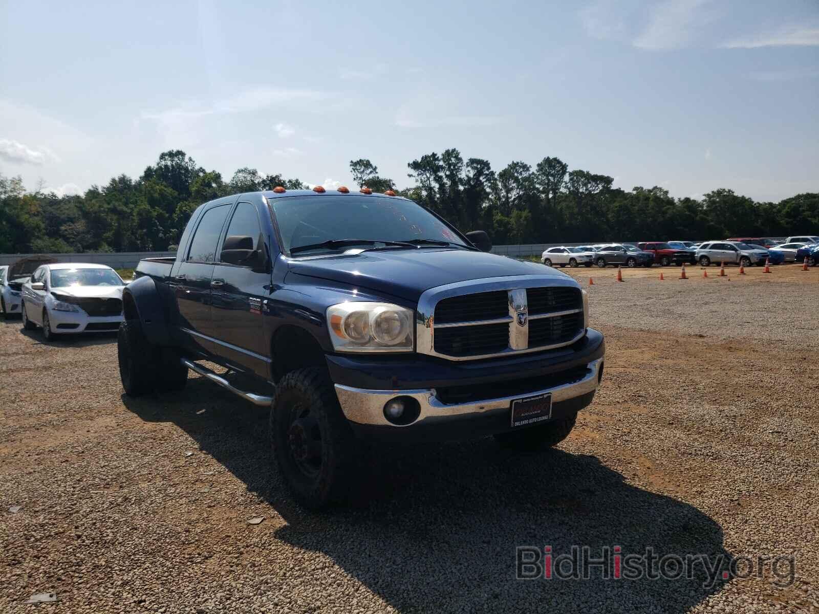 Photo 3D7MX49AX8G129893 - DODGE RAM 3500 2008