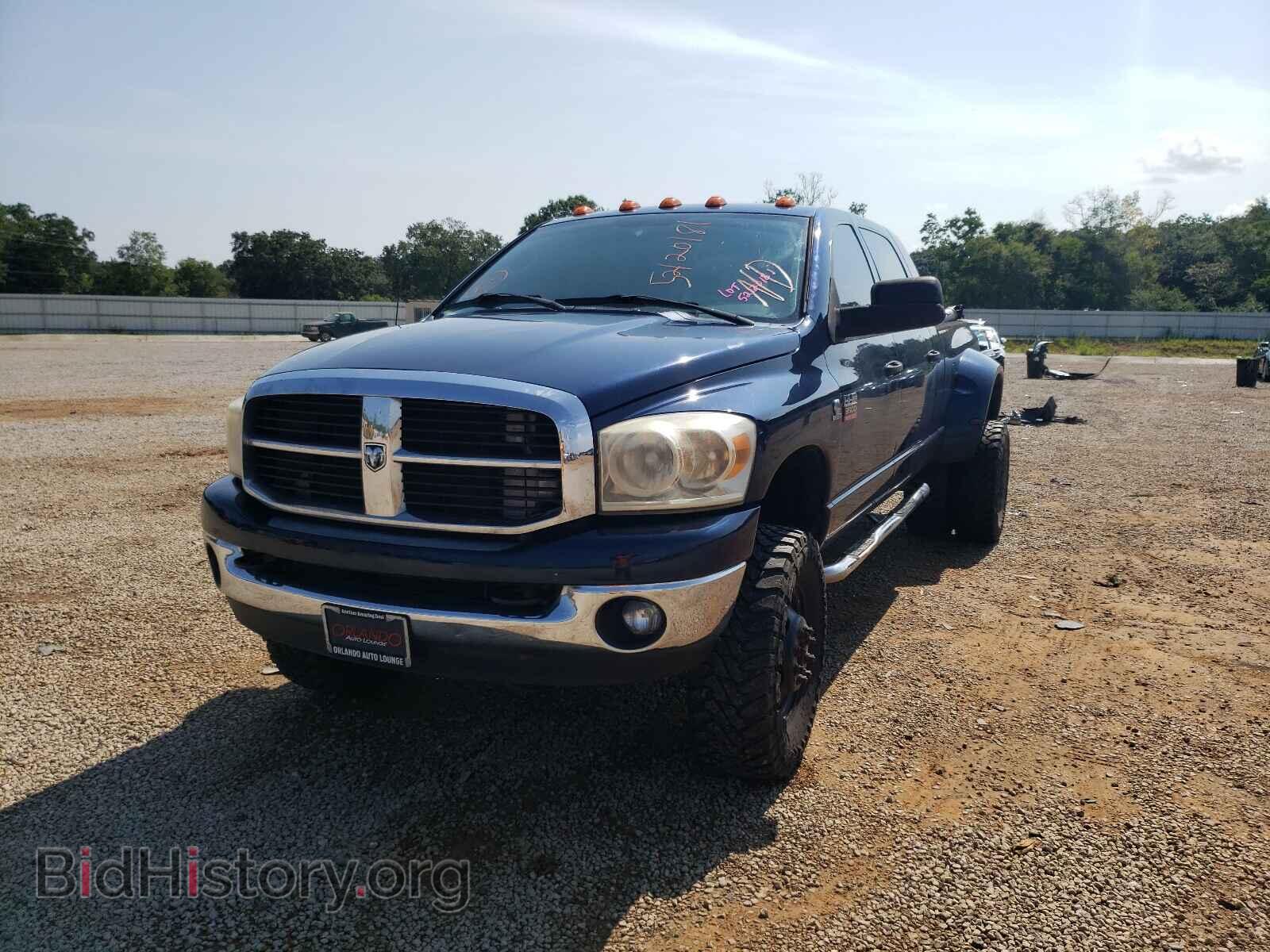 2008 DODGE RAM 3500 - VIN: 3D7MX49AX8G129893 - Фото 2