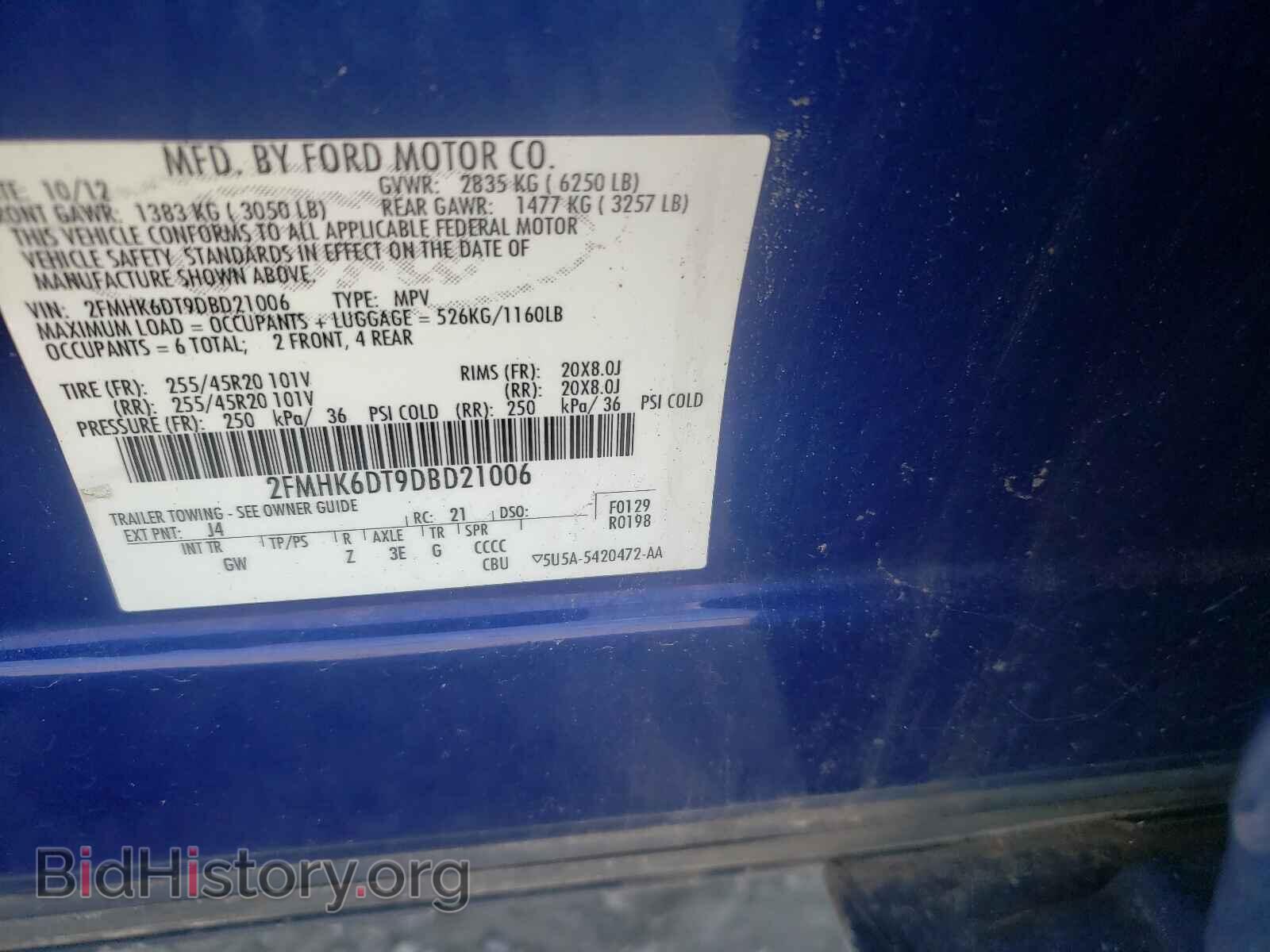 2013 FORD FLEX - VIN: 2FMHK6DT9DBD21006 - Photo 10