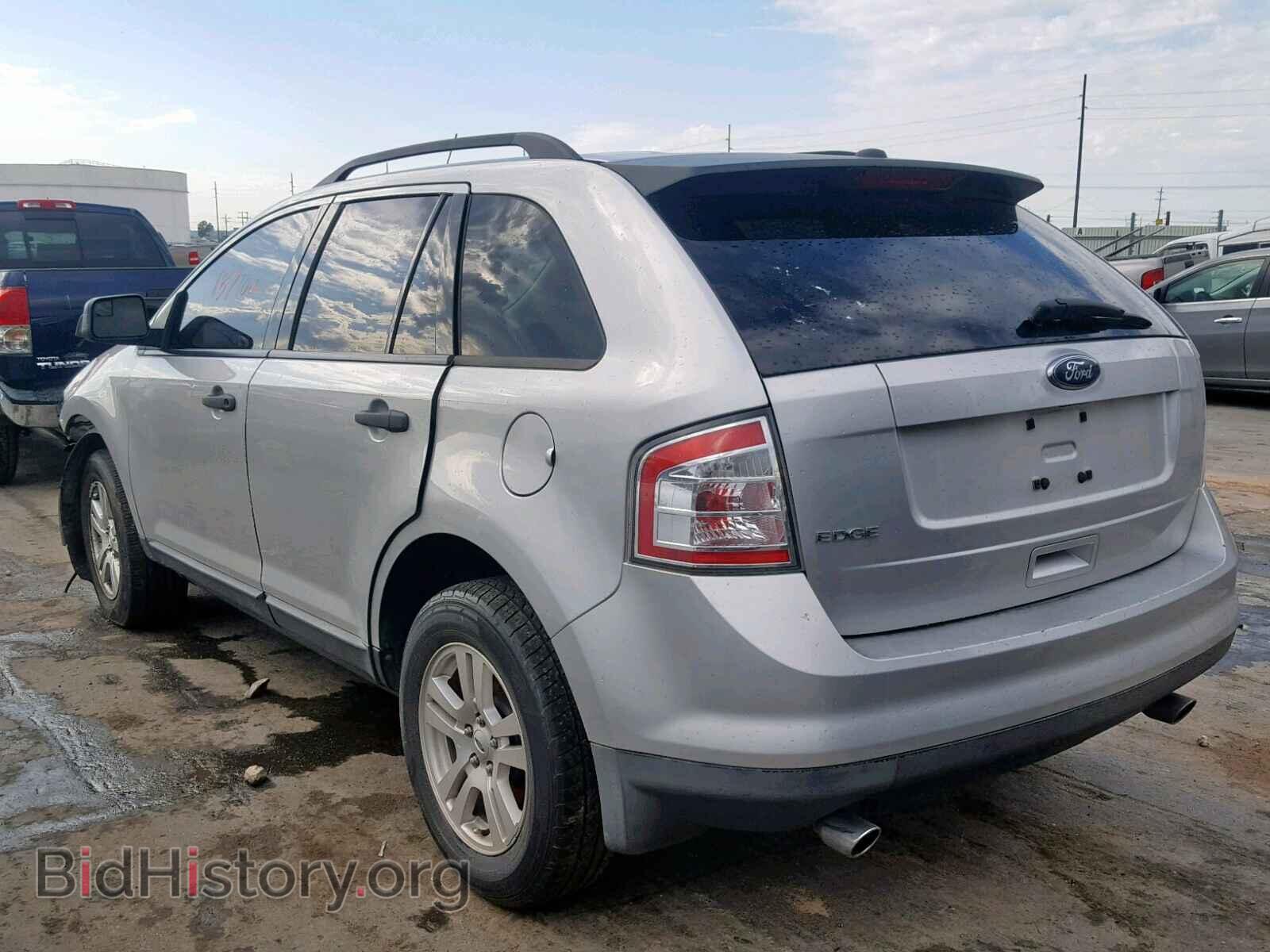 2009 FORD EDGE - VIN: 2FMDK36C49BB00608 - Фото 3