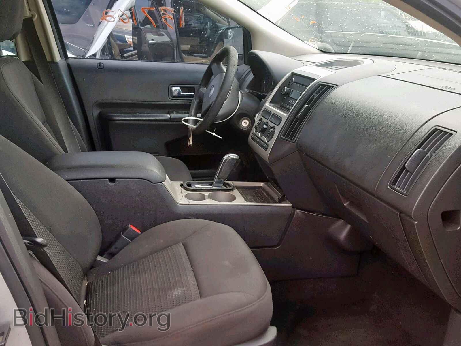 2009 FORD EDGE - VIN: 2FMDK36C49BB00608 - Фото 5