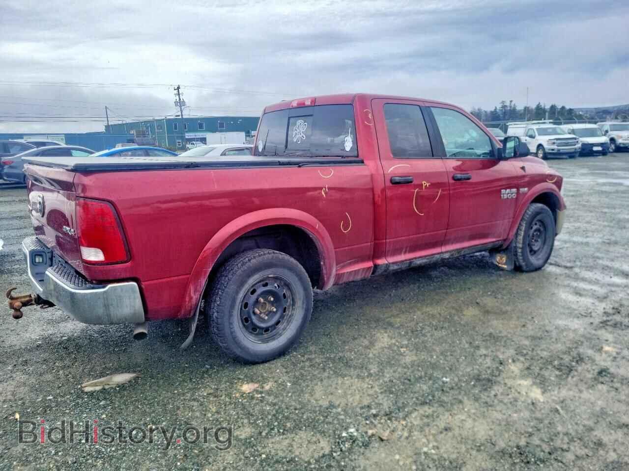 2015 RAM 1500 - VIN: 1C6RR7GT2FS608984 - Фото 3
