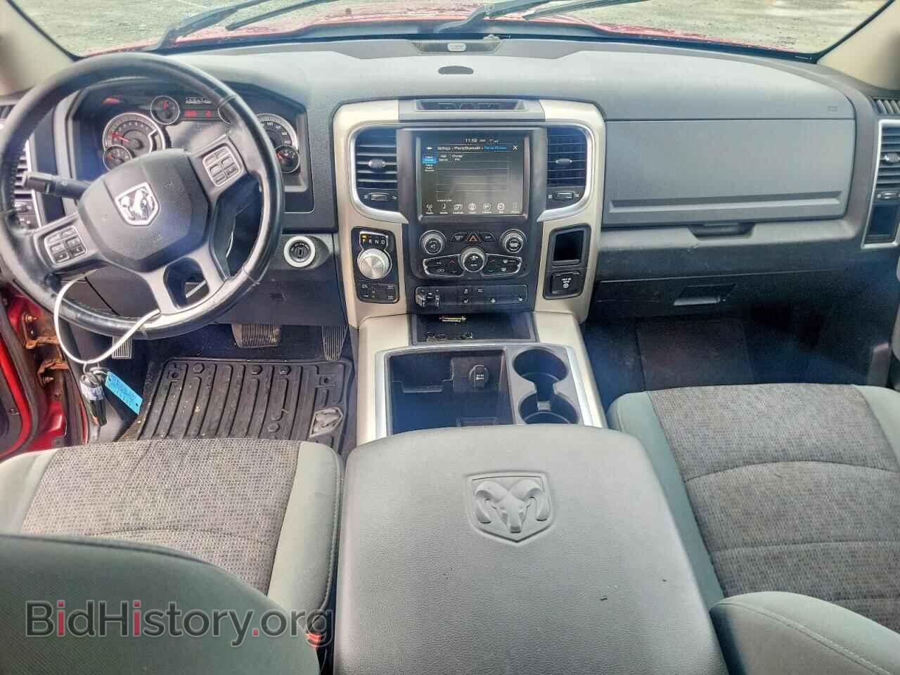 2015 RAM 1500 - VIN: 1C6RR7GT2FS608984 - Фото 8