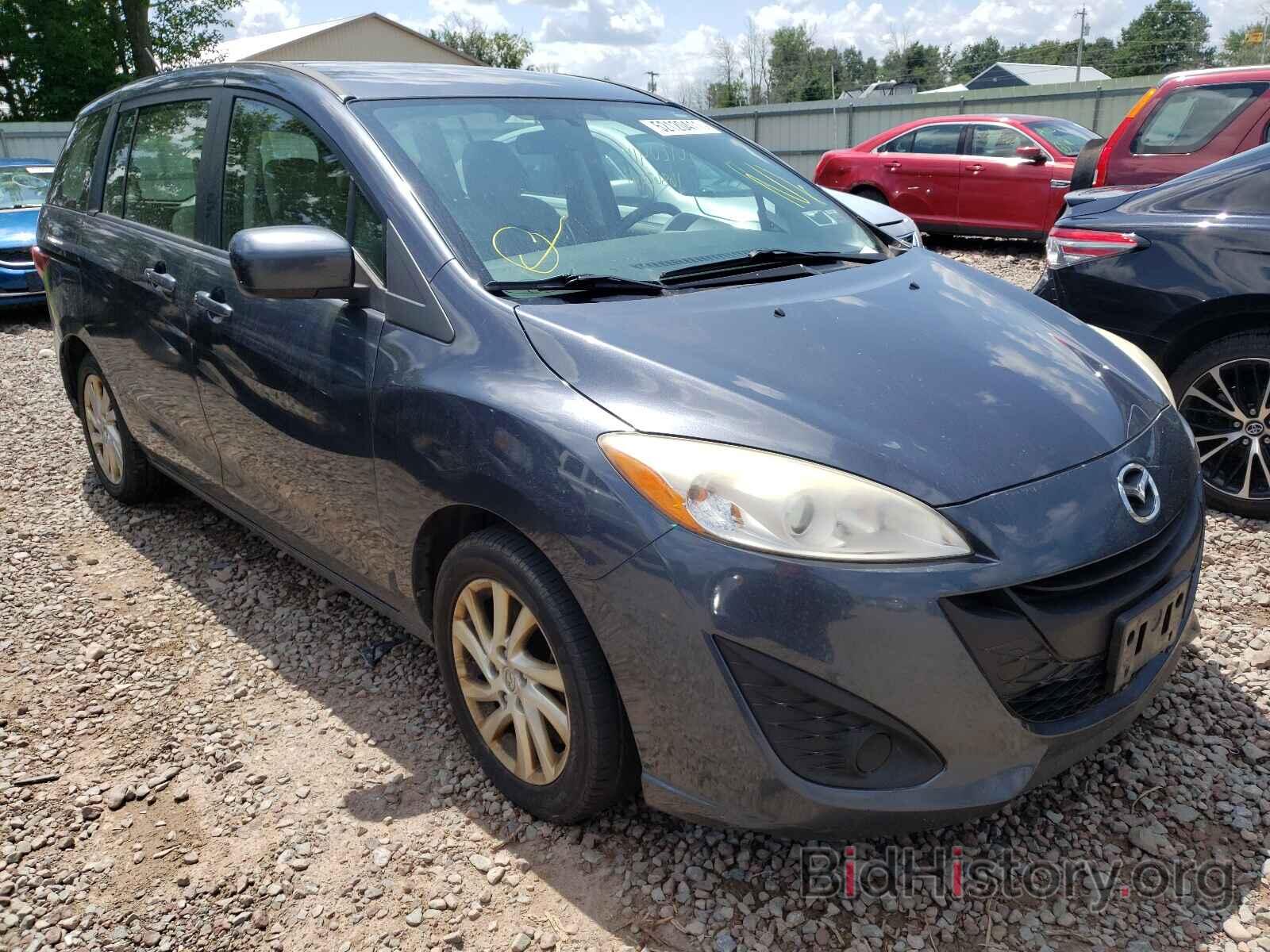 Photo JM1CW2BL7C0105198 - MAZDA 5 2012