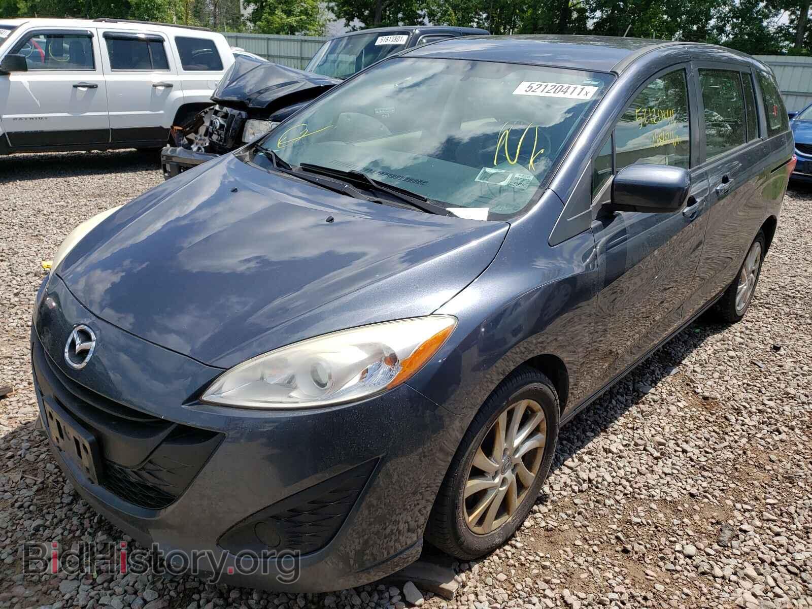 2012 MAZDA 5 - VIN: JM1CW2BL7C0105198 - Photo 2