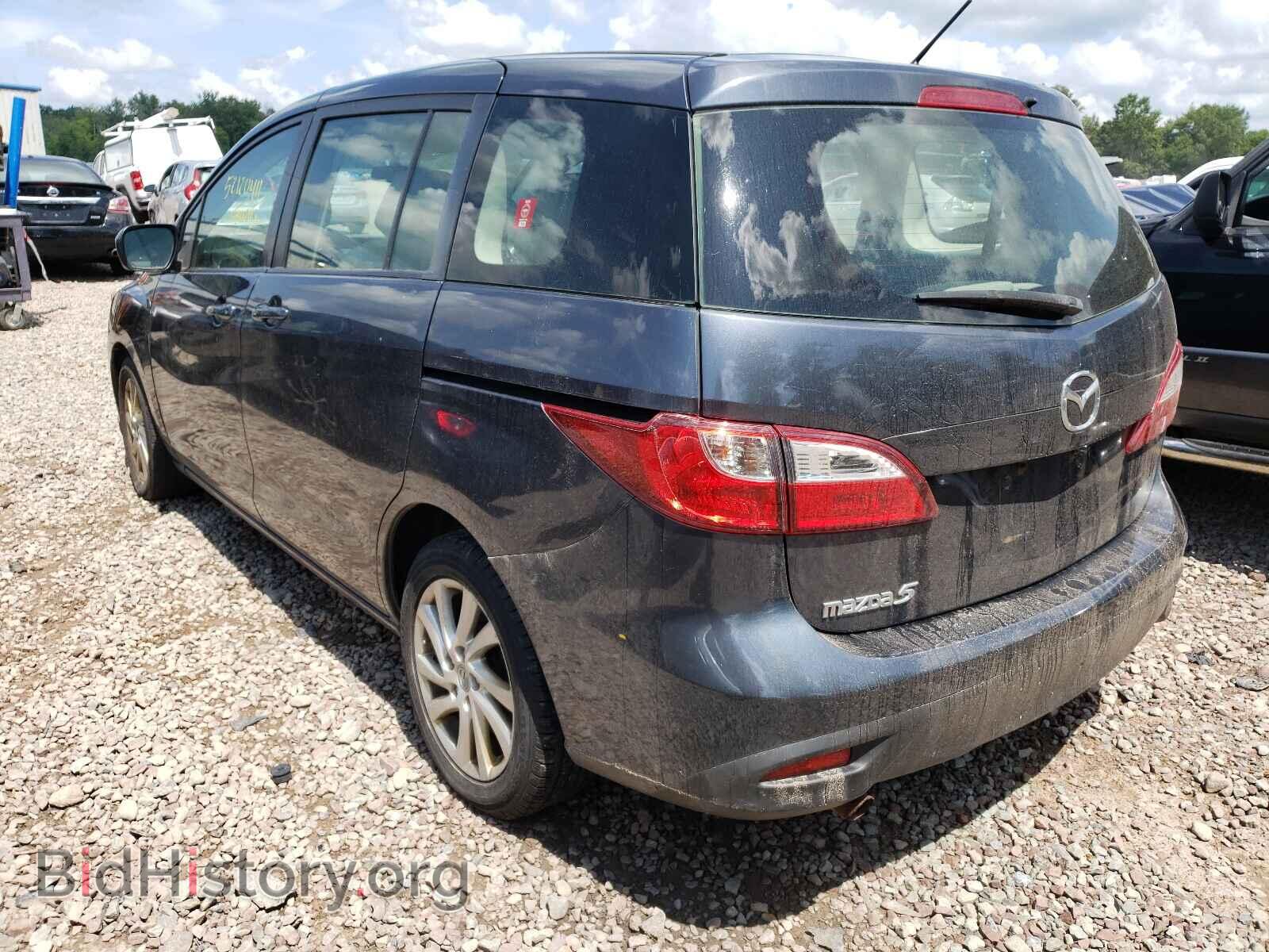 2012 MAZDA 5 - VIN: JM1CW2BL7C0105198 - Photo 3