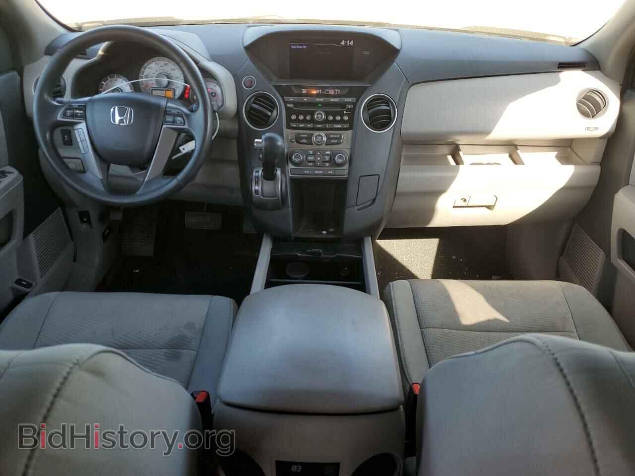 2013 HONDA PILOT - VIN: 5FNYF3H27DB028698 - Photo 8