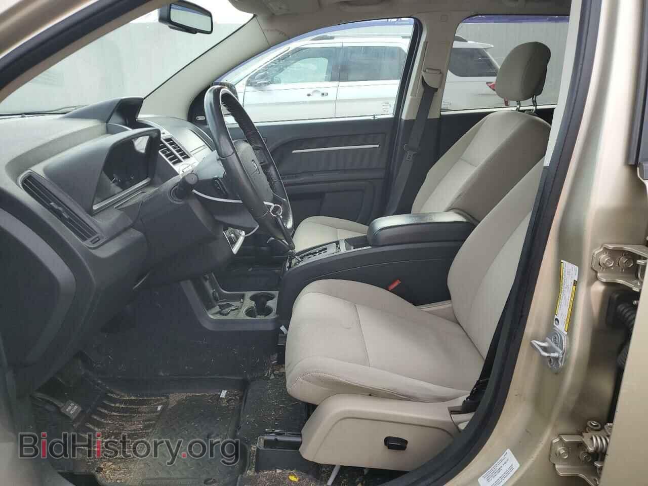 2010 DODGE JOURNEY - VIN: 3D4PH5FV3AT226421 - Фото 7