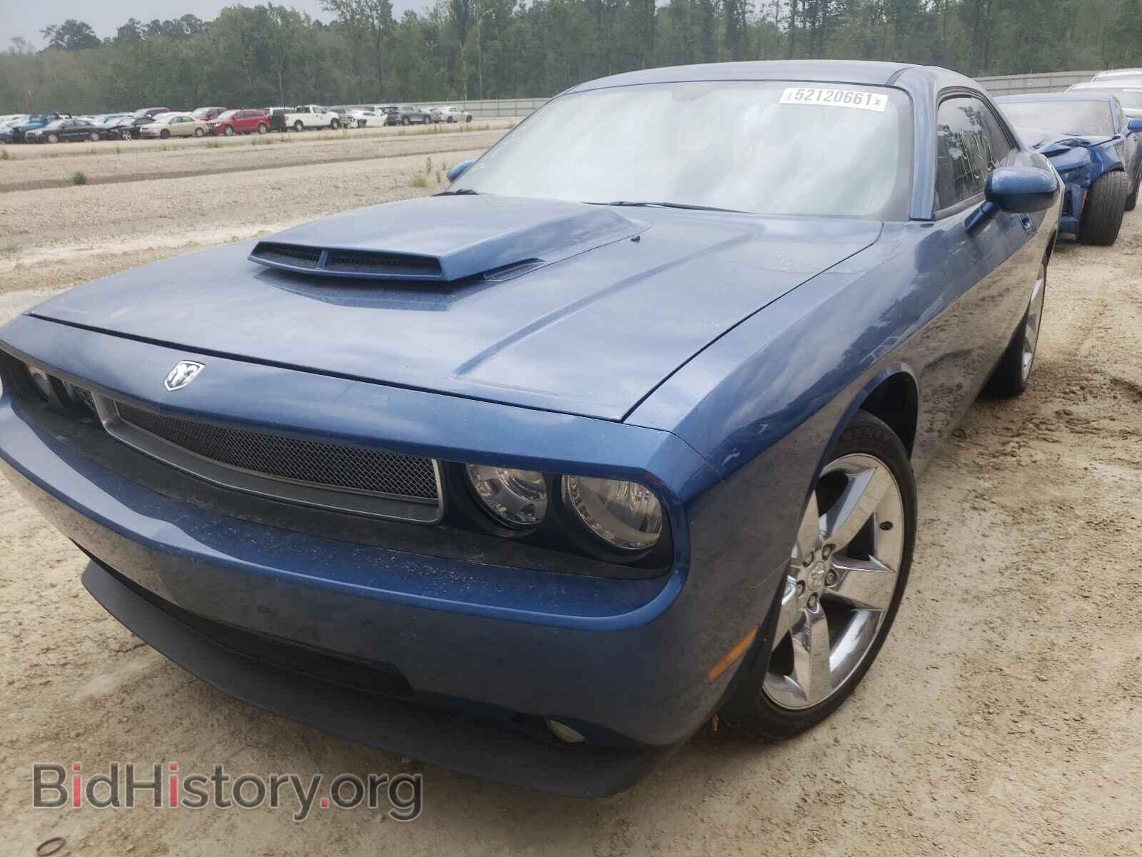 2009 DODGE CHALLENGER - VIN: 2B3LJ54T09H510256 - Фото 2