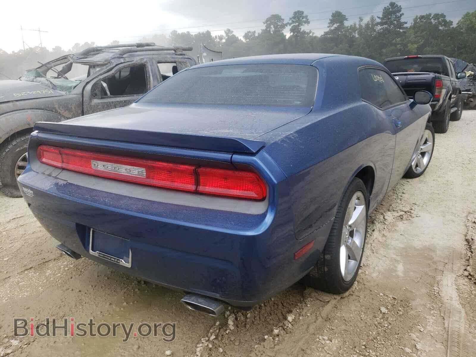 2009 DODGE CHALLENGER - VIN: 2B3LJ54T09H510256 - Фото 4