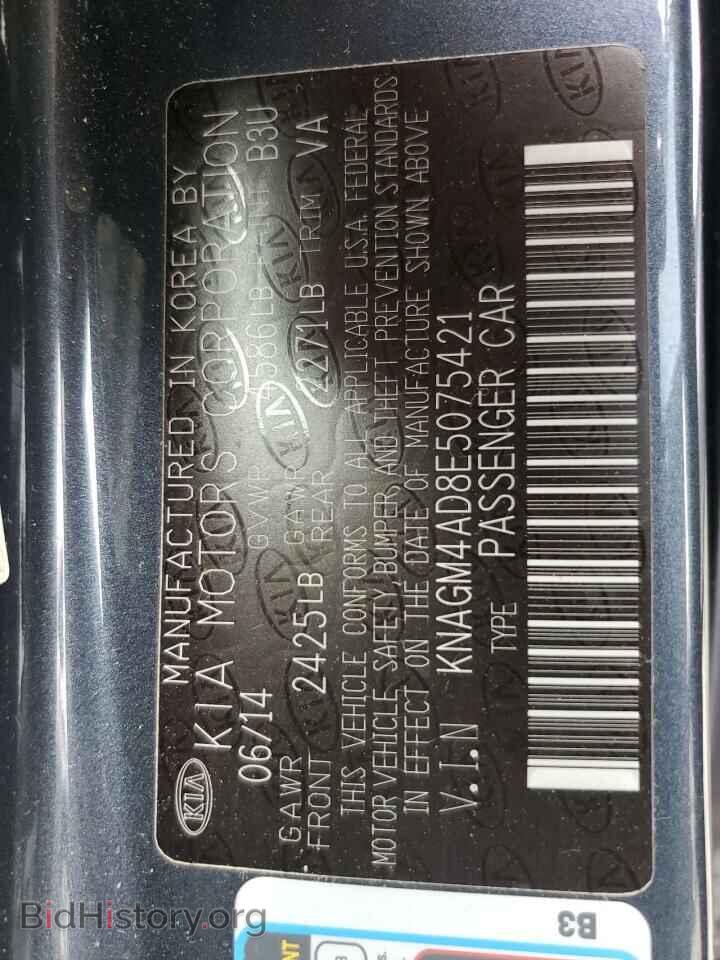 2014 KIA OPTIMA - VIN: KNAGM4AD8E5075421 - Фото 10