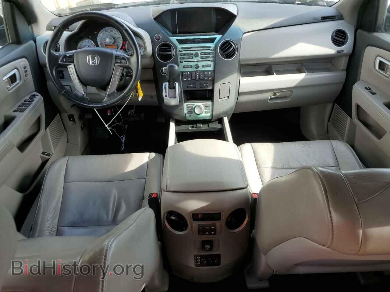 2011 HONDA PILOT - VIN: 5FNYF4H95BB071288 - Фото 8