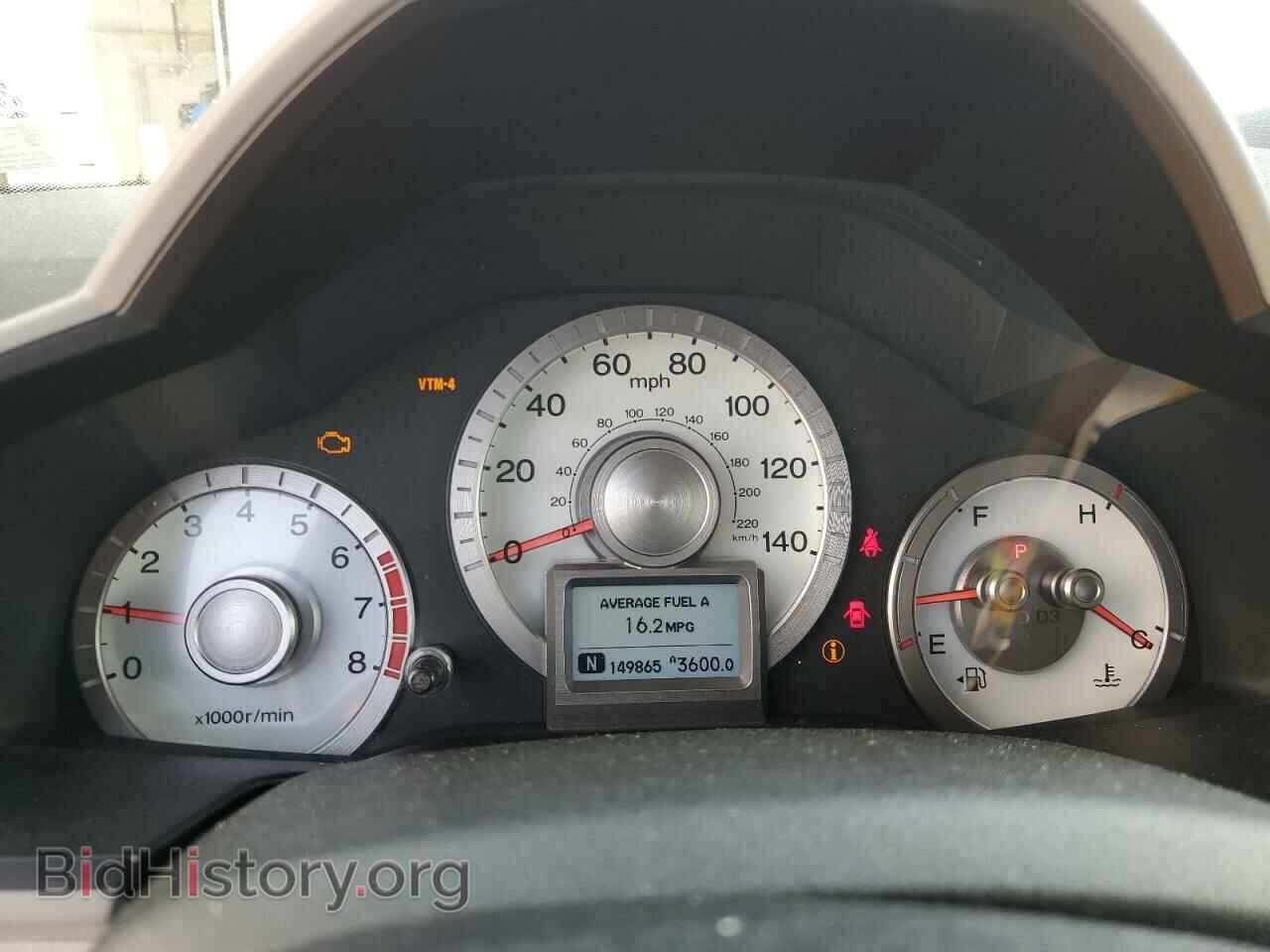 2011 HONDA PILOT - VIN: 5FNYF4H95BB071288 - Фото 9