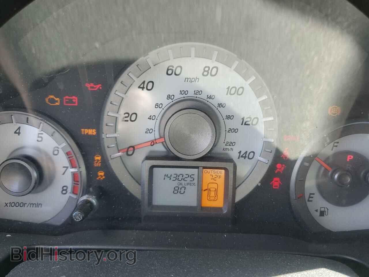 2013 HONDA PILOT - VIN: 5FNYF3H54DB010198 - Фото 9