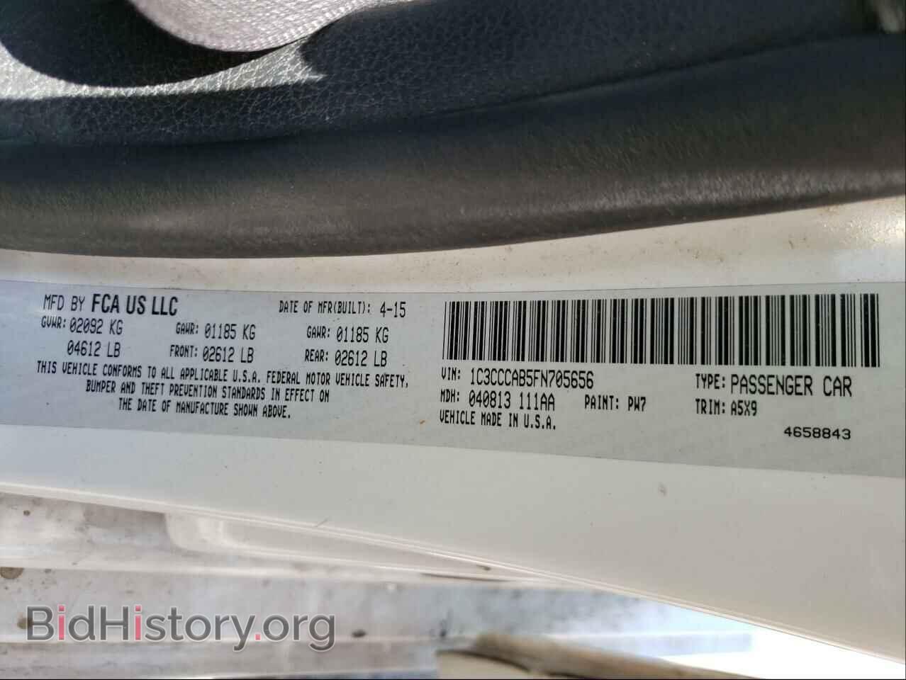 2015 CHRYSLER 200 - VIN: 1C3CCCAB5FN705656 - Photo 10