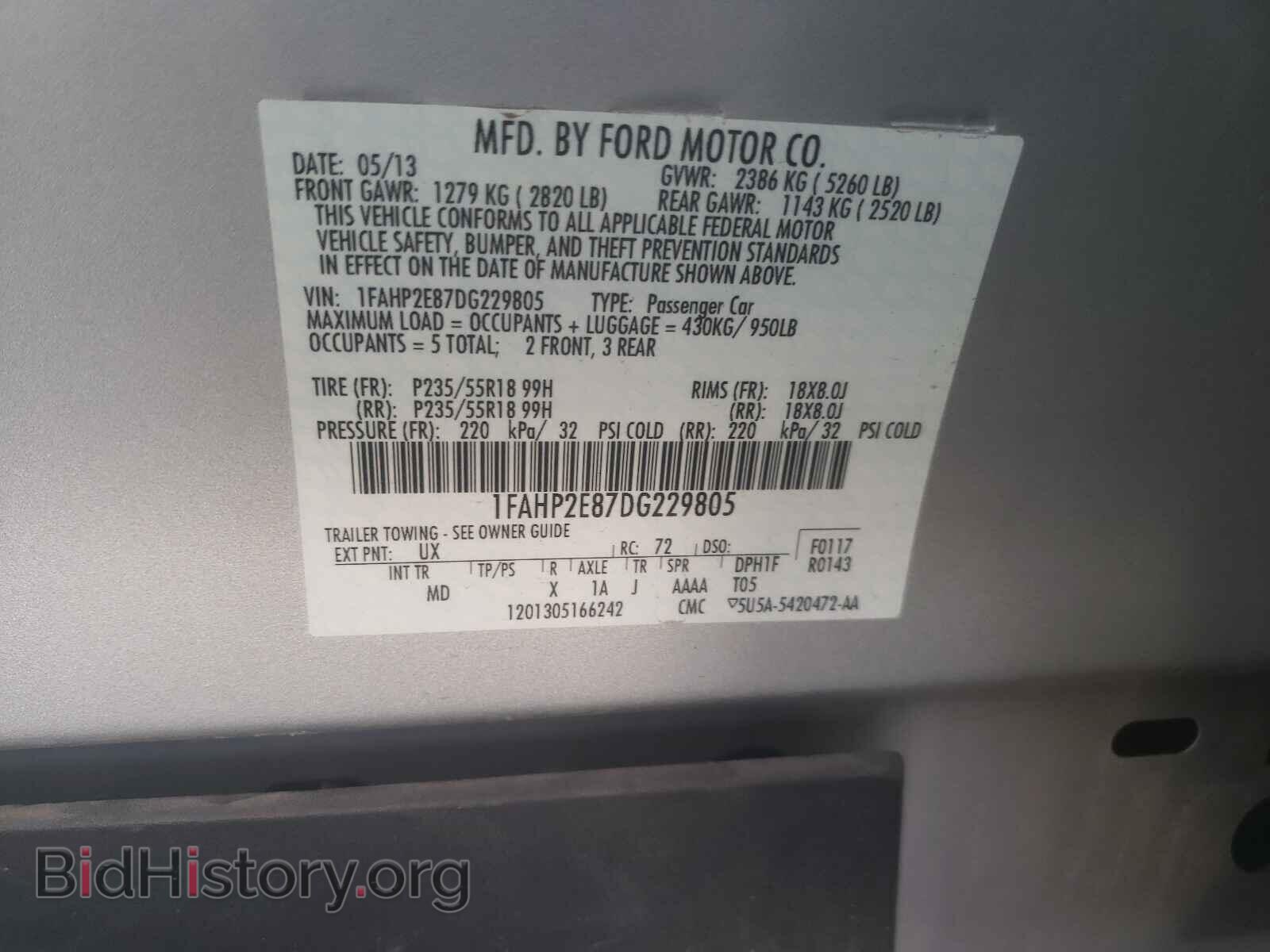 2013 FORD TAURUS - VIN: 1FAHP2E87DG229805 - Photo 10