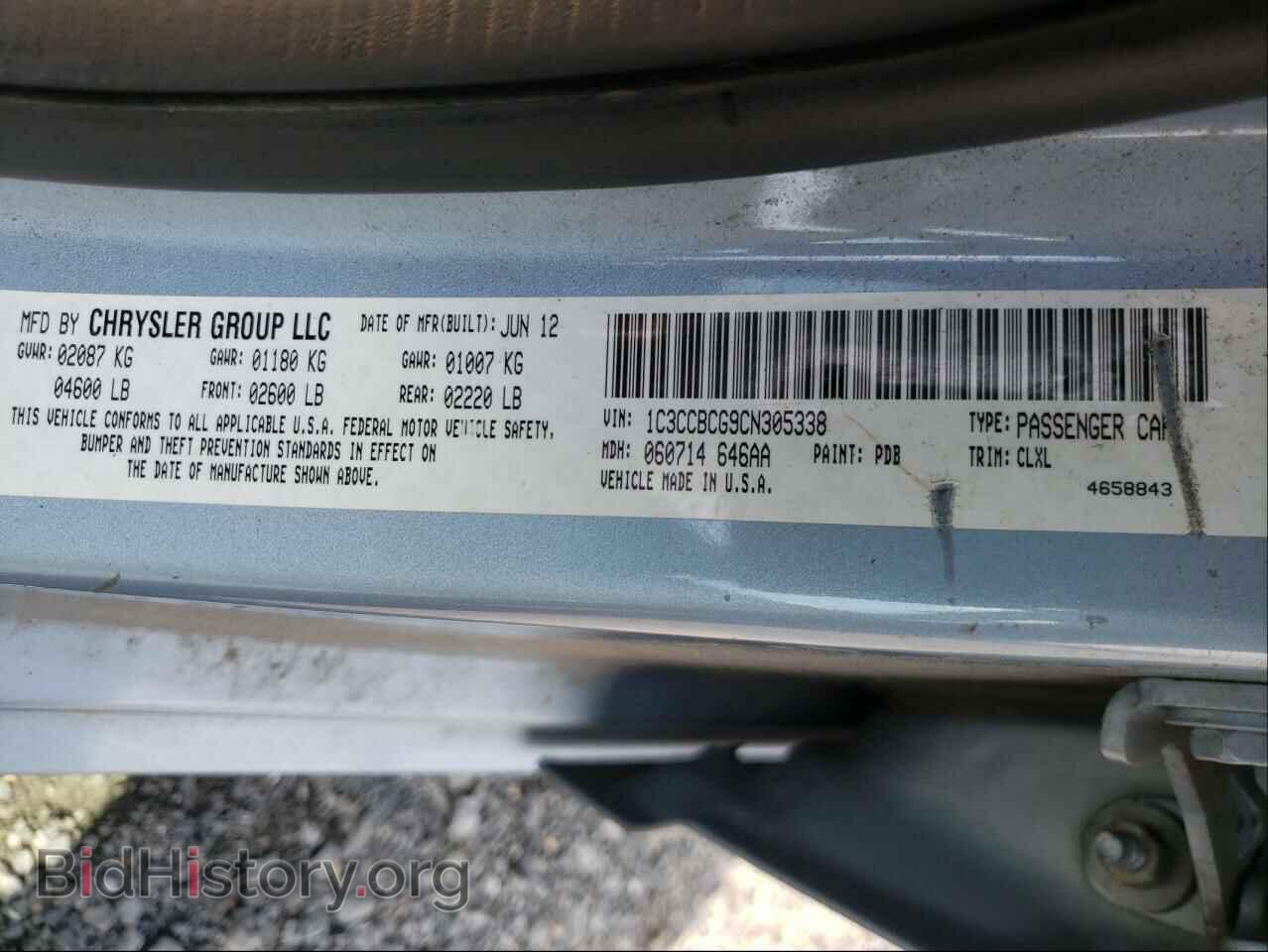 2012 CHRYSLER 200 - VIN: 1C3CCBCG9CN305338 - Фото 10