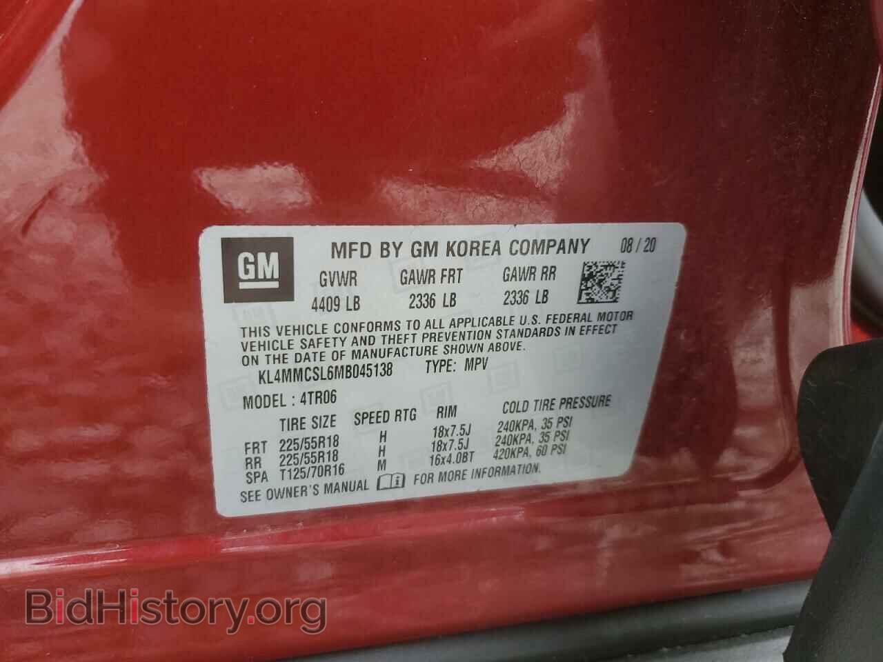 2021 BUICK ENCORE - VIN: KL4MMCSL6MB045138 - Фото 13