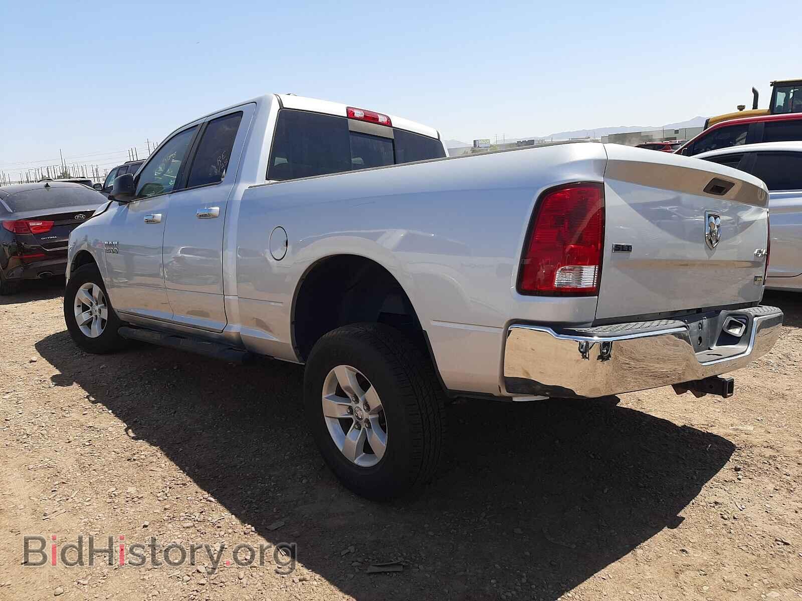 2013 RAM 1500 - VIN: 1C6RR7GP2DS641547 - Фото 3