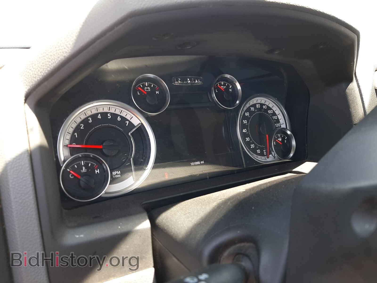 2013 RAM 1500 - VIN: 1C6RR7GP2DS641547 - Фото 8