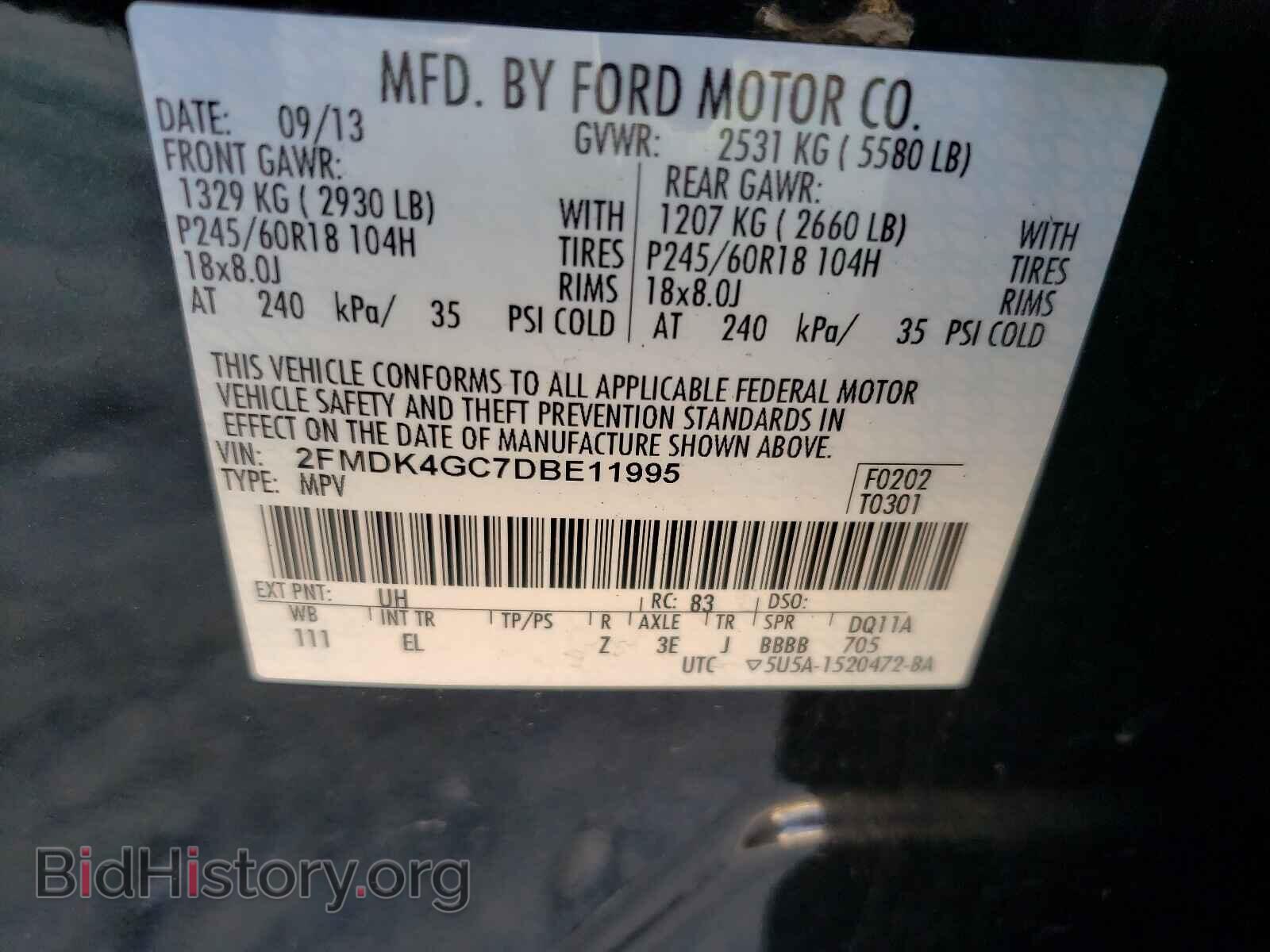 2013 FORD EDGE - VIN: 2FMDK4GC7DBE11995 - Фото 10