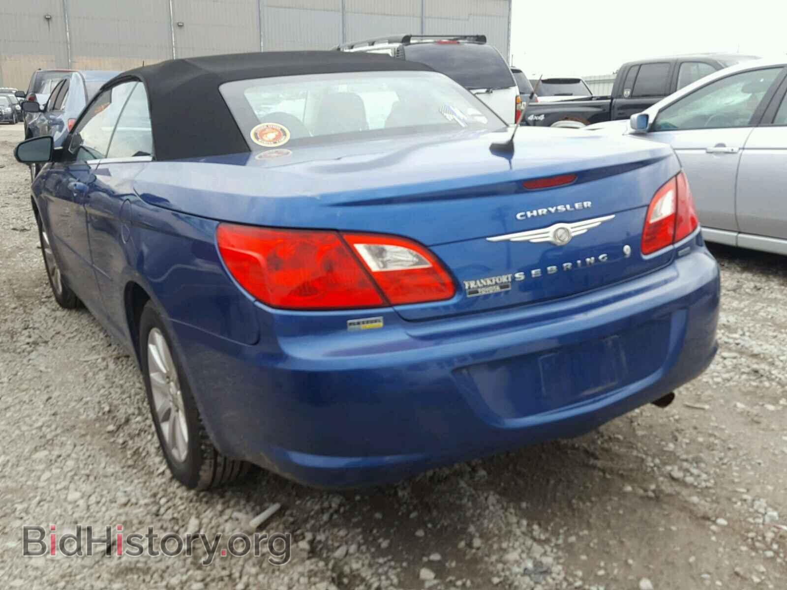 2010 CHRYSLER SEBRING - VIN: 1C3BC5ED7AN147613 - Фото 3