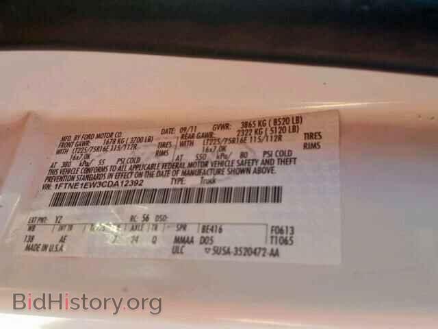 2012 FORD ECONOLINE - VIN: 1FTNE1EW3CDA12392 - Photo 10