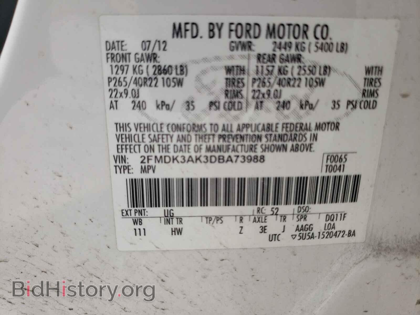 2013 FORD EDGE - VIN: 2FMDK3AK3DBA73988 - Photo 10