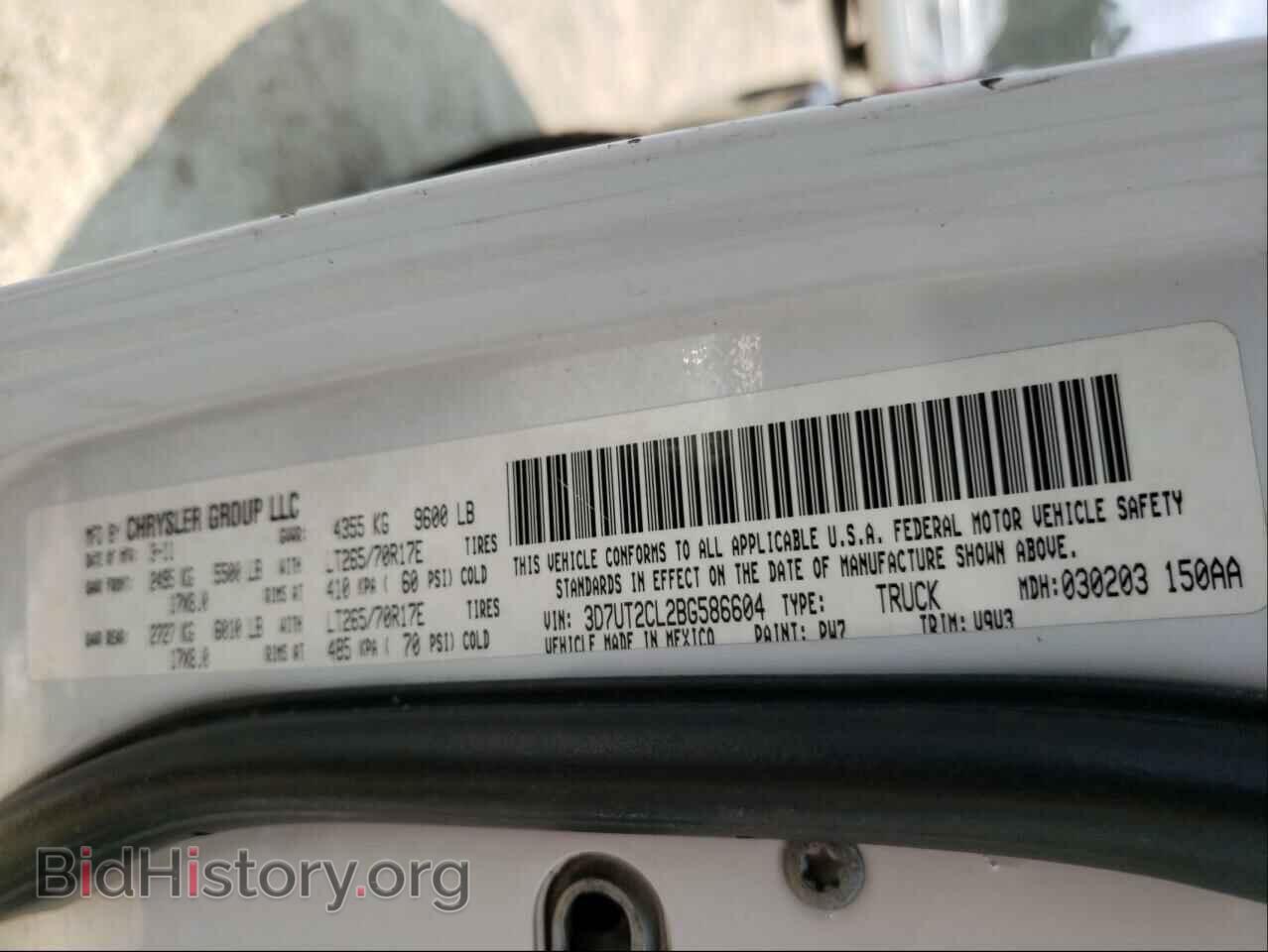 2011 DODGE RAM 2500 - VIN: 3D7UT2CL2BG586604 - Фото 10
