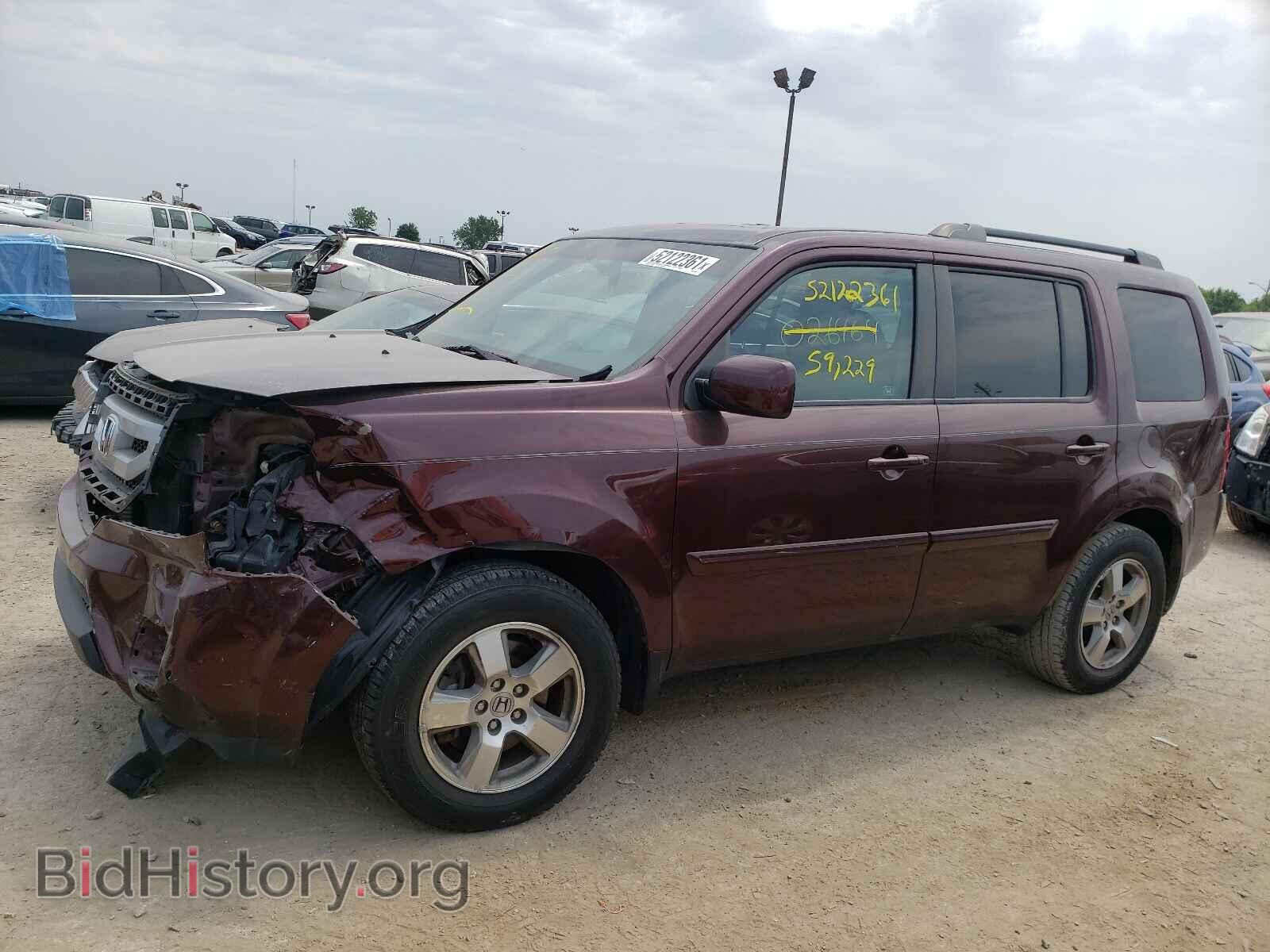 2011 HONDA PILOT - VIN: 5FNYF4H59BB026464 - Фото 2