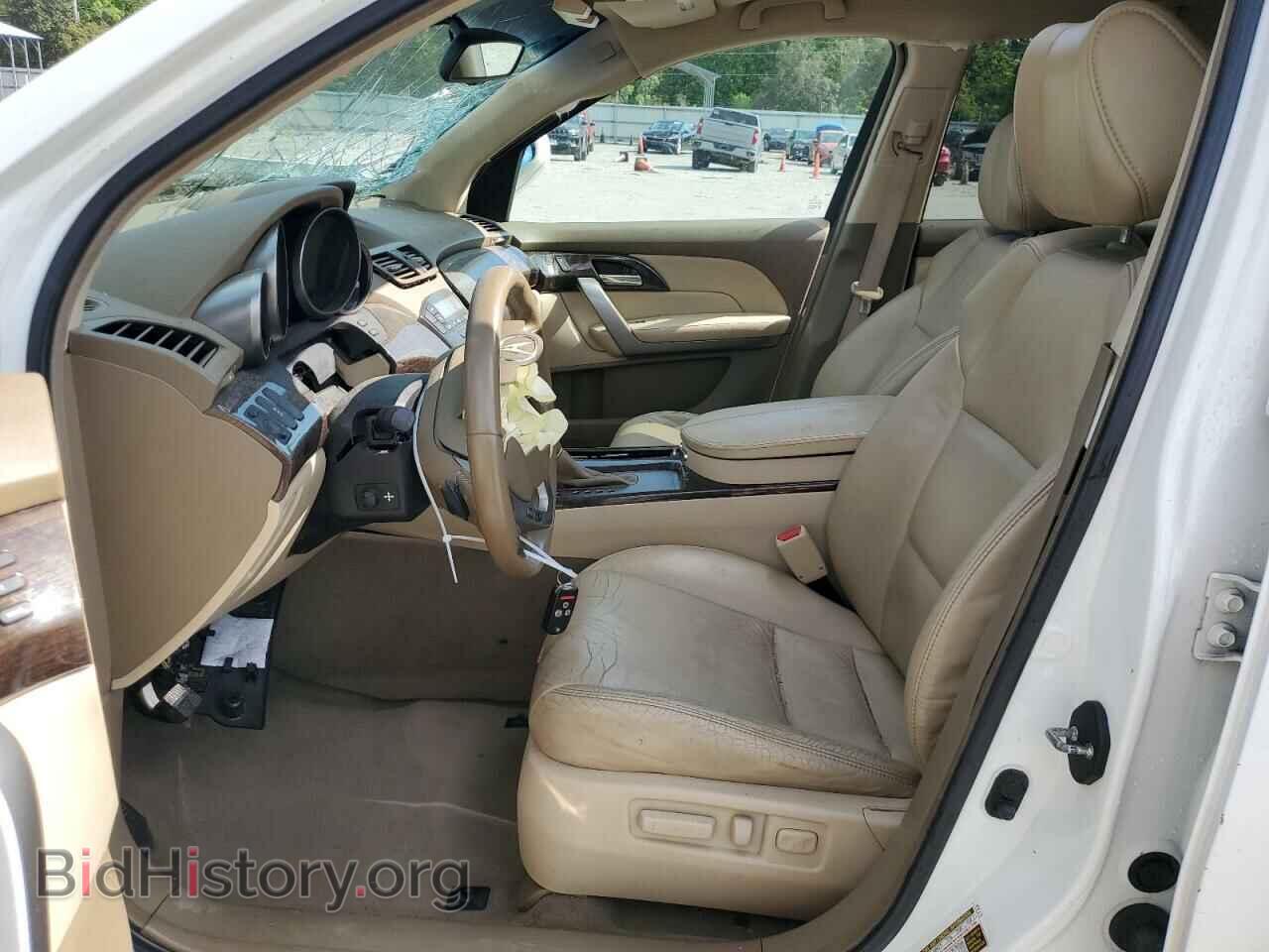 2012 ACURA MDX - VIN: 2HNYD2H42CH502996 - Фото 7