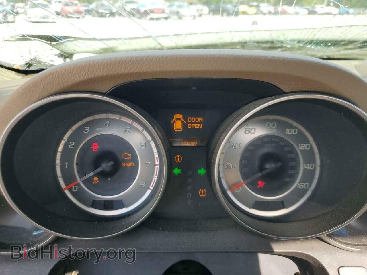 2012 ACURA MDX - VIN: 2HNYD2H42CH502996 - Фото 9