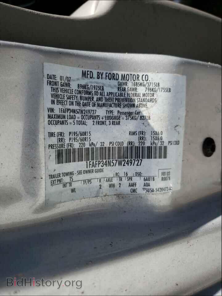 2007 FORD FOCUS - VIN: 1FAFP34N57W249727 - Photo 10