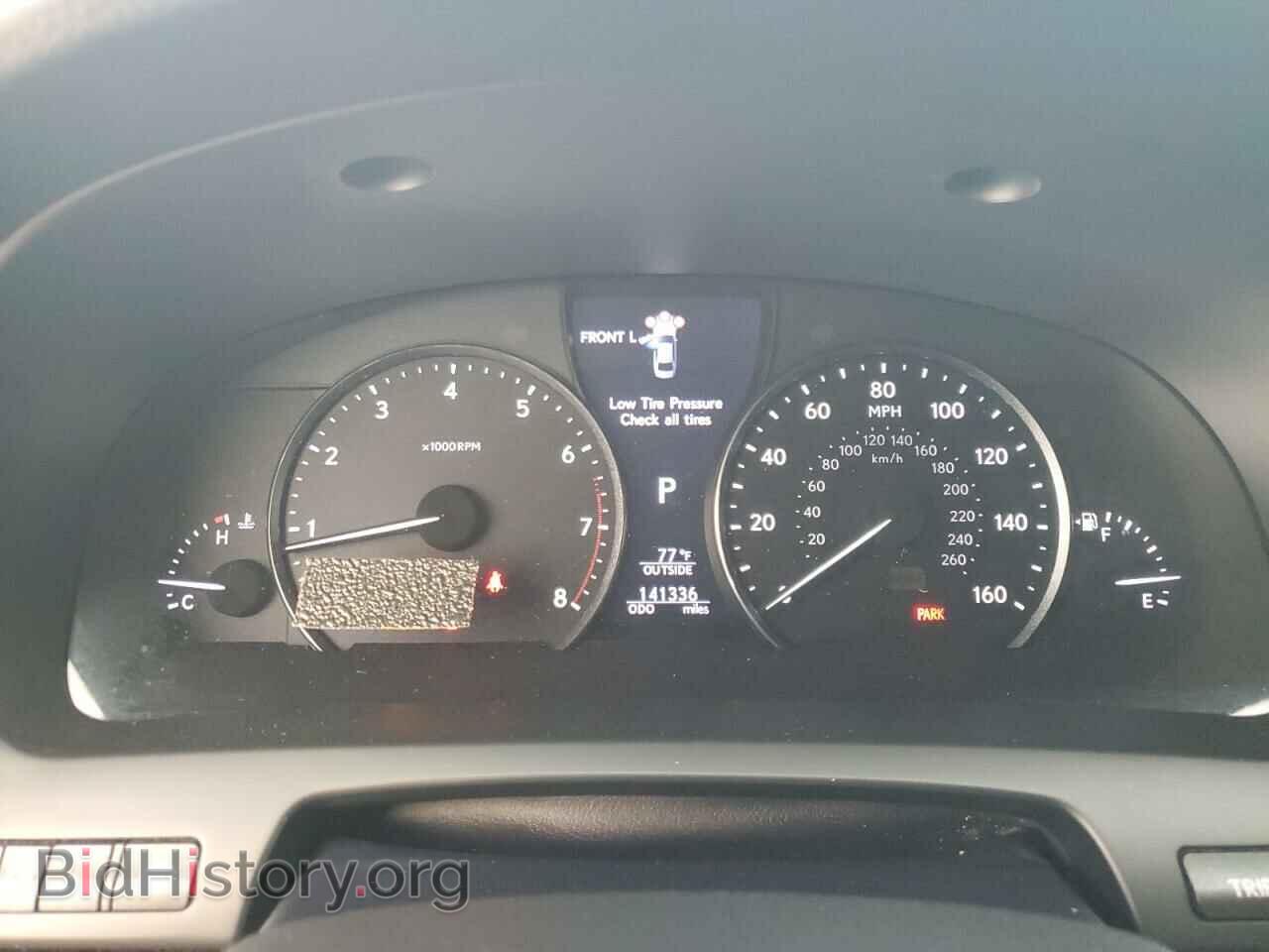 2013 LEXUS LS460 - VIN: JTHBL5EF6D5114490 - Фото 9
