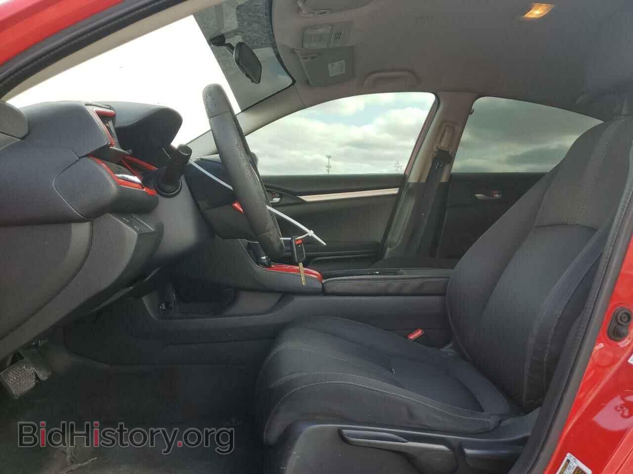 2016 HONDA CIVIC - VIN: 2HGFC2F55GH575203 - Фото 7