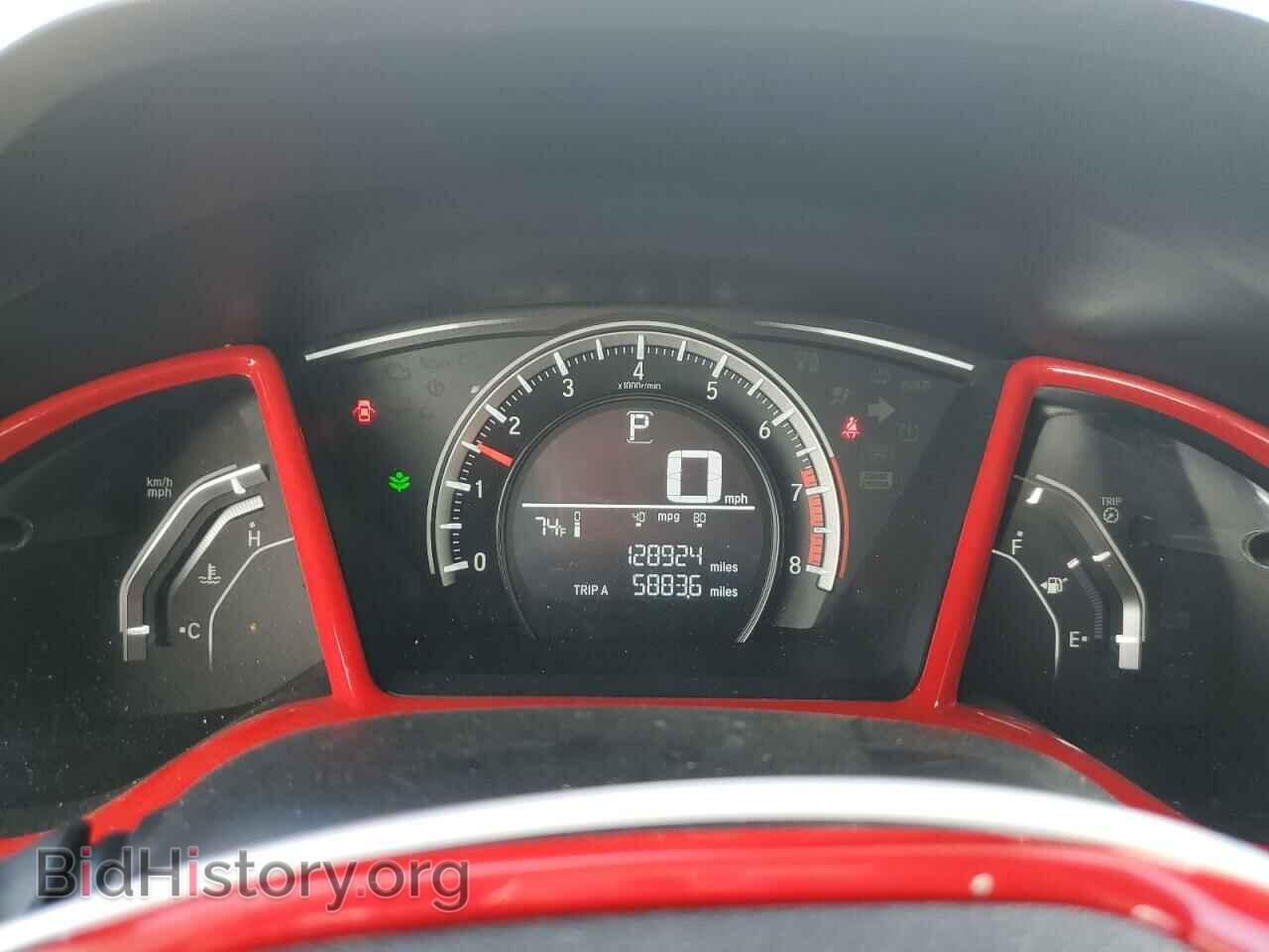 2016 HONDA CIVIC - VIN: 2HGFC2F55GH575203 - Фото 9