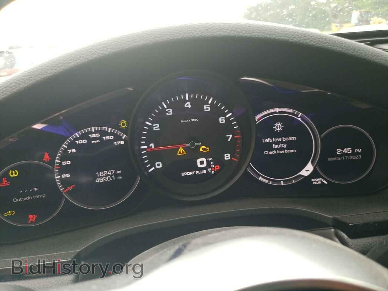 2020 PORSCHE CAYENNE - VIN: WP1BA2AY8LDA46404 - Фото 9