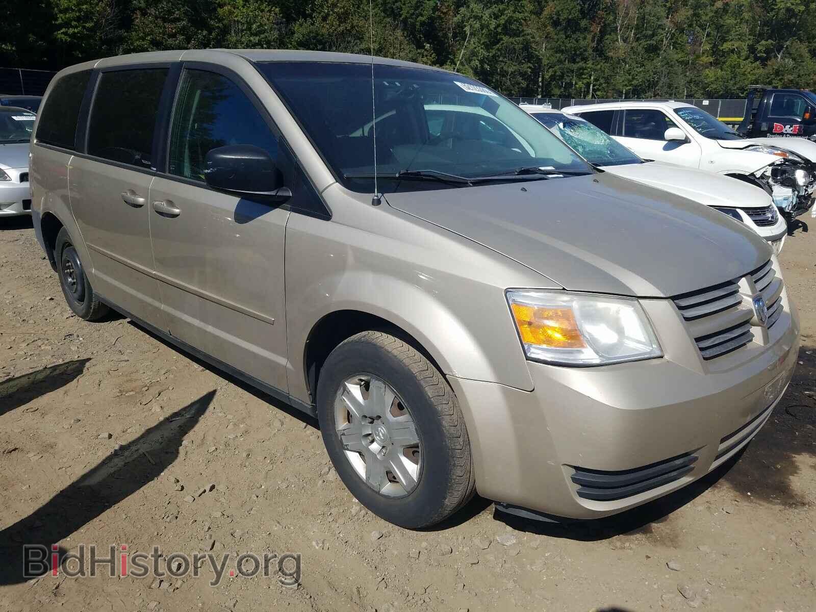 Photo 2D8HN44E49R648575 - DODGE CARAVAN 2009