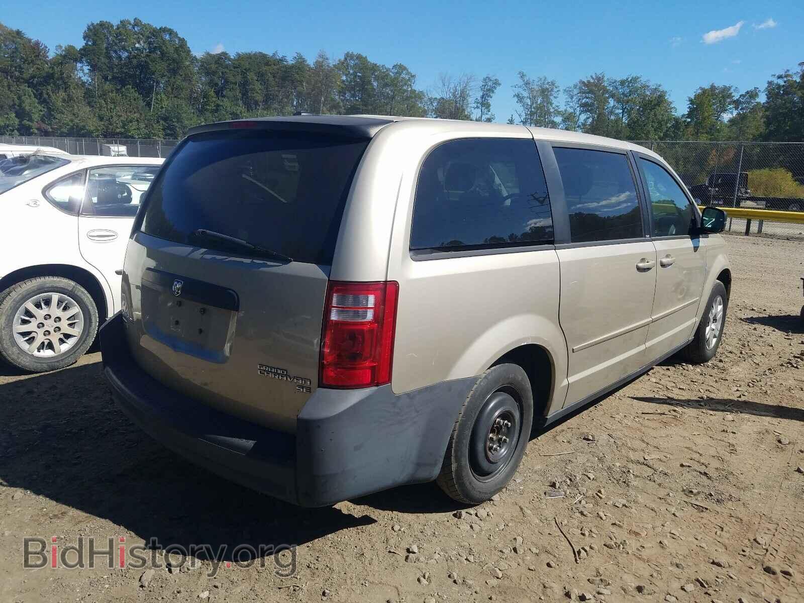 2009 DODGE CARAVAN - VIN: 2D8HN44E49R648575 - Фото 4