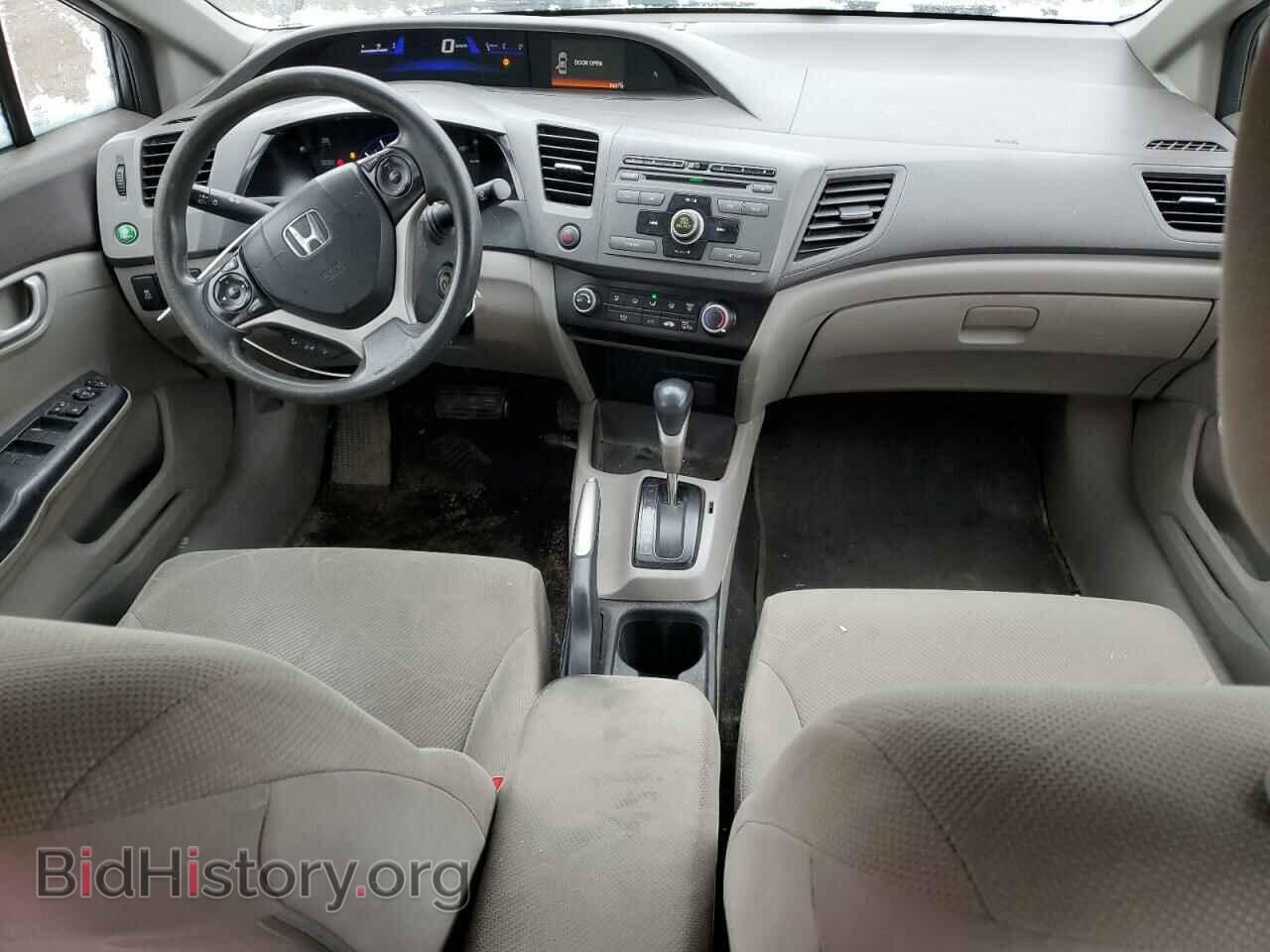 2012 HONDA CIVIC - VIN: 2HGFB2F49CH044896 - Photo 8