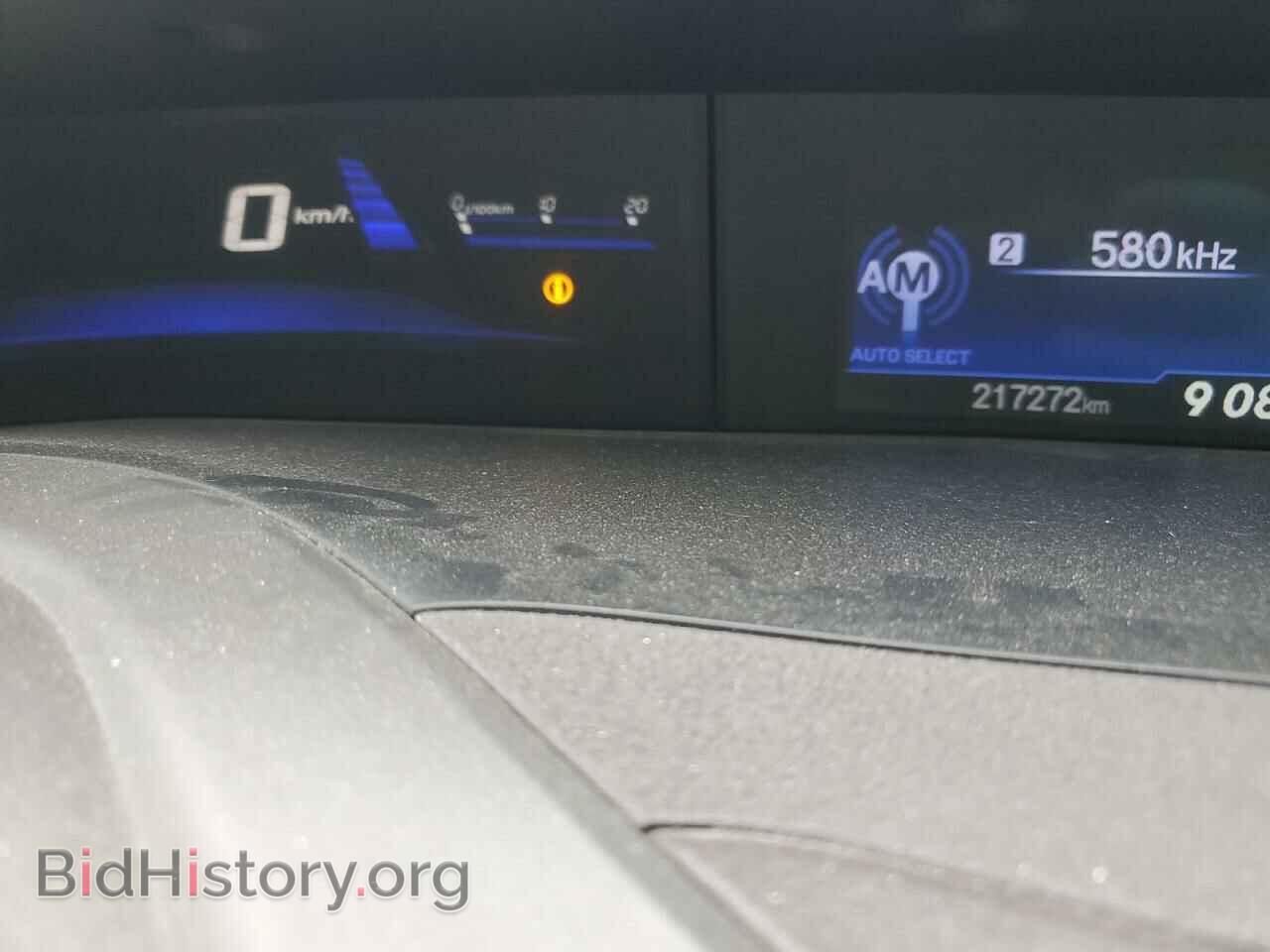 2012 HONDA CIVIC - VIN: 2HGFB2F49CH044896 - Photo 9