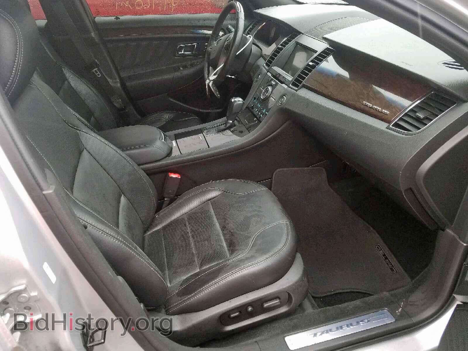 2017 FORD TAURUS LIM - VIN: 1FAHP2F94HG127908 - Фото 5
