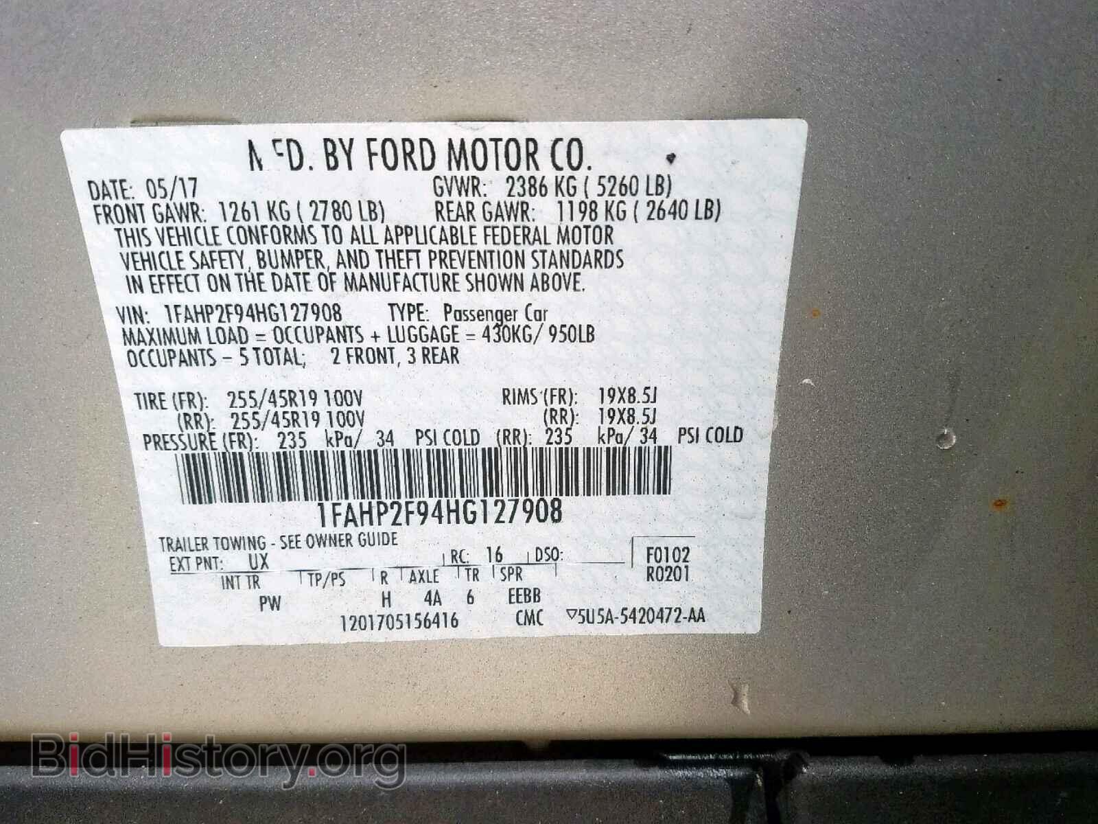 2017 FORD TAURUS LIM - VIN: 1FAHP2F94HG127908 - Фото 10