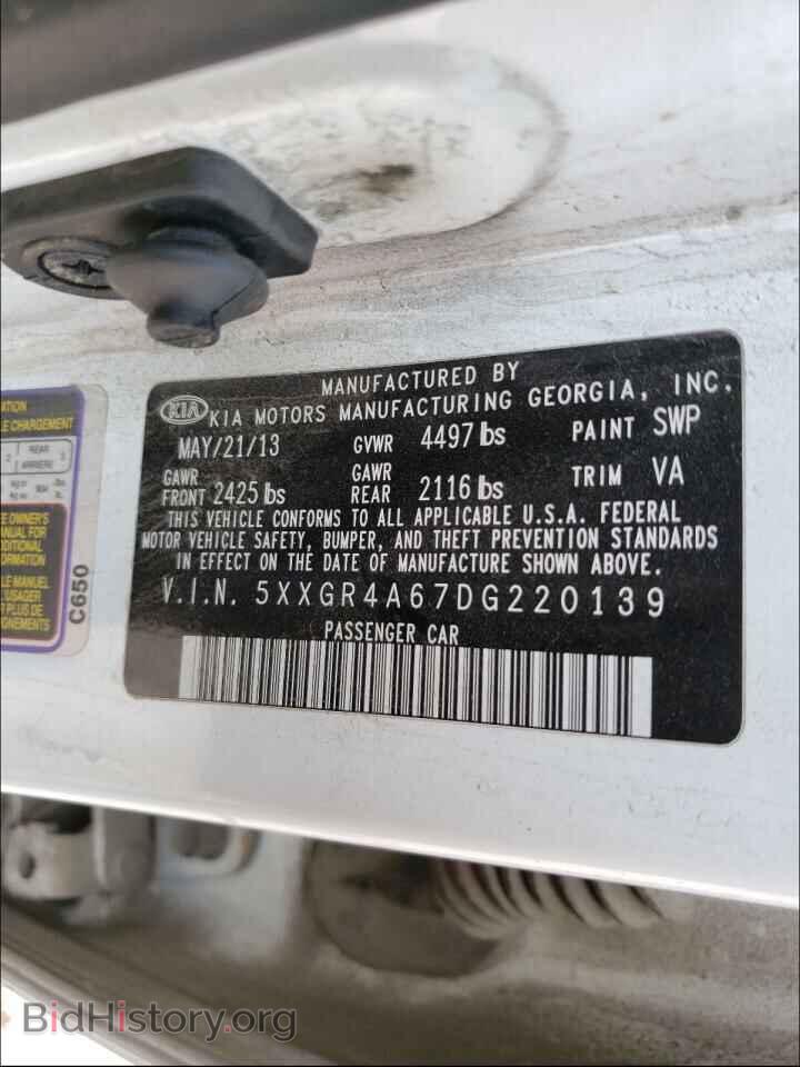 2013 KIA OPTIMA - VIN: 5XXGR4A67DG220139 - Photo 10