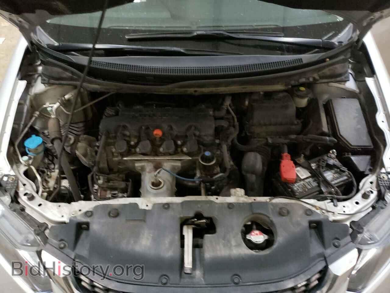 2015 HONDA CIVIC - VIN: 19XFB2F74FE039680 - Photo 7