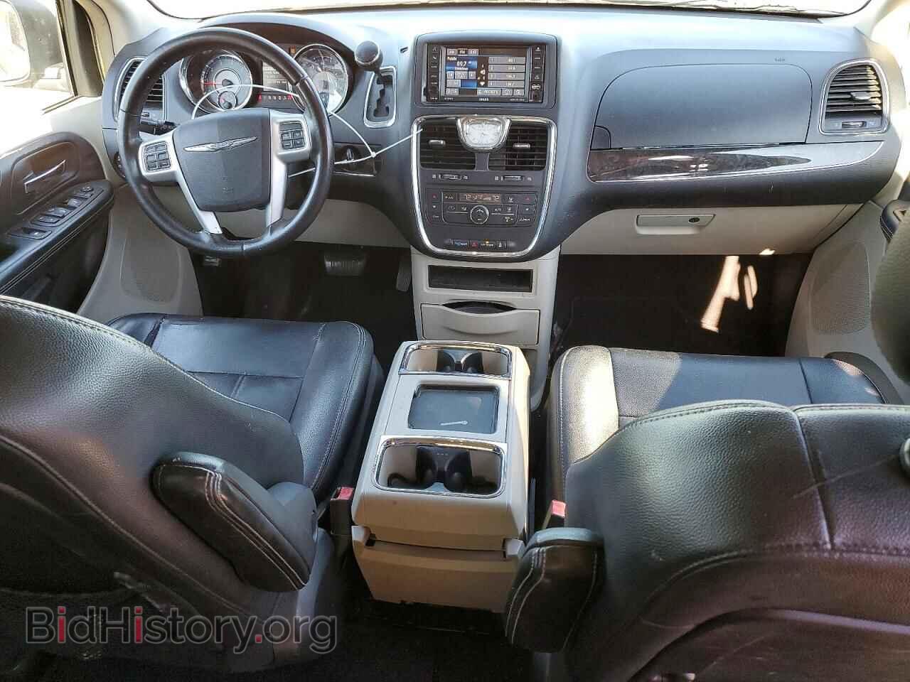 2016 CHRYSLER MINIVAN - VIN: 2C4RC1BG6GR214599 - Photo 8