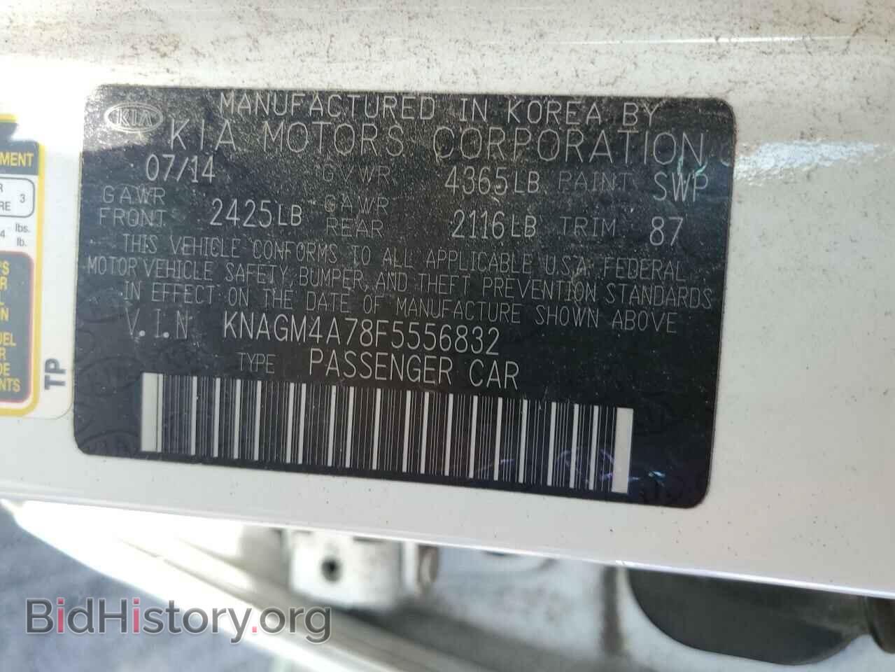 2015 KIA OPTIMA - VIN: KNAGM4A78F5556832 - Фото 12