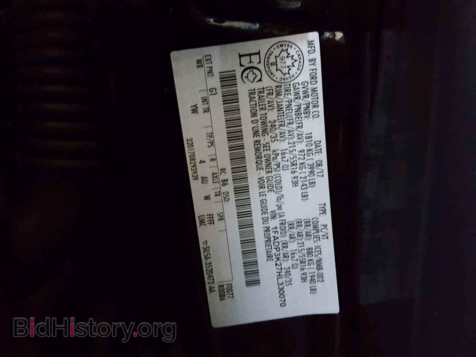 2017 FORD FOCUS - VIN: 1FADP3K27HL330070 - Photo 10