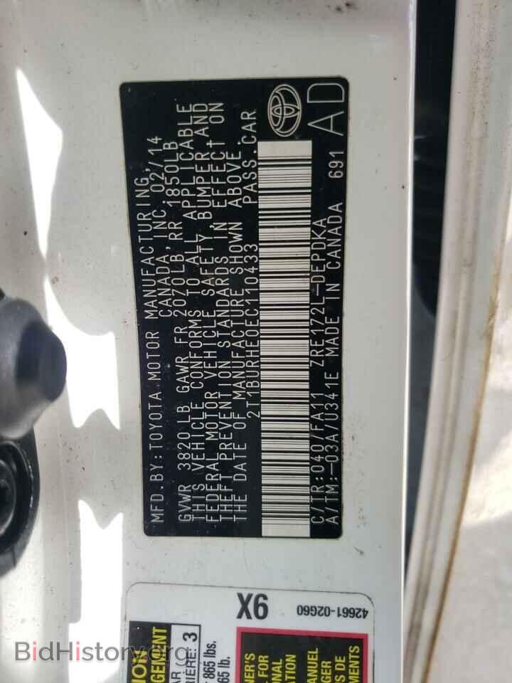2014 TOYOTA COROLLA - VIN: 2T1BURHE0EC110433 - Фото 10
